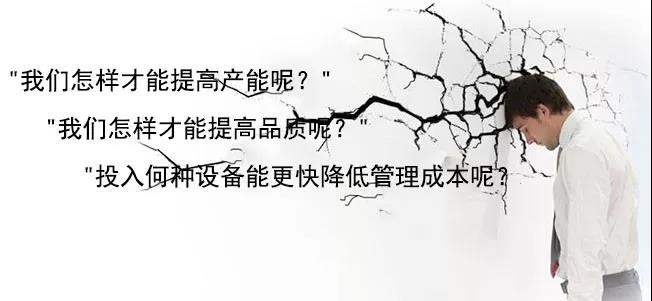 机器人焊接设备