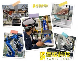 <b>工业机器人技术</b>