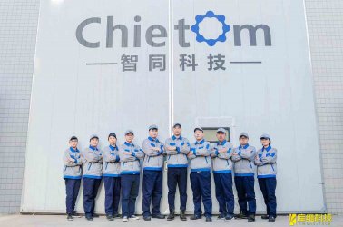 解码专精特新|智同科技:让工业机器人“关节”更灵活