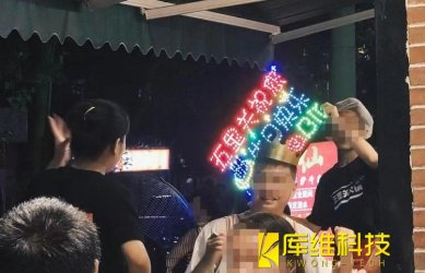 热榜！机器人炒料、自动化送餐