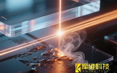 <b>塑料激光透射焊接的工业应用与材料创新</b>