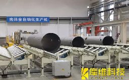 压力容器自动化焊接：旧备改造VS新产线投资的决策指南