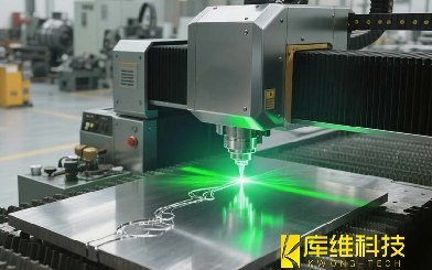 <b>水导激光加工技术：耦合能束的传输分析</b>